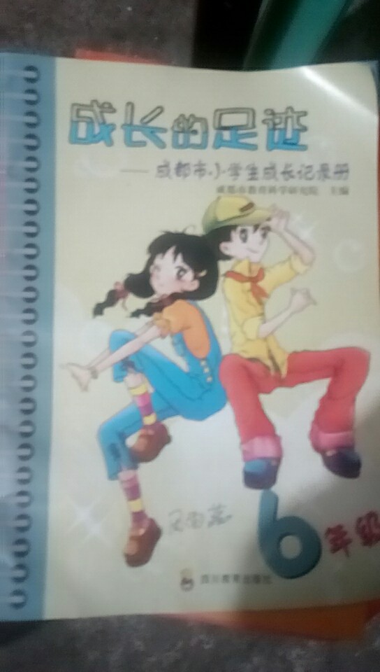 201805128fd256a0b372622a6a7c2921a4542d9f112646869.jpg 687224538255365164.jpg