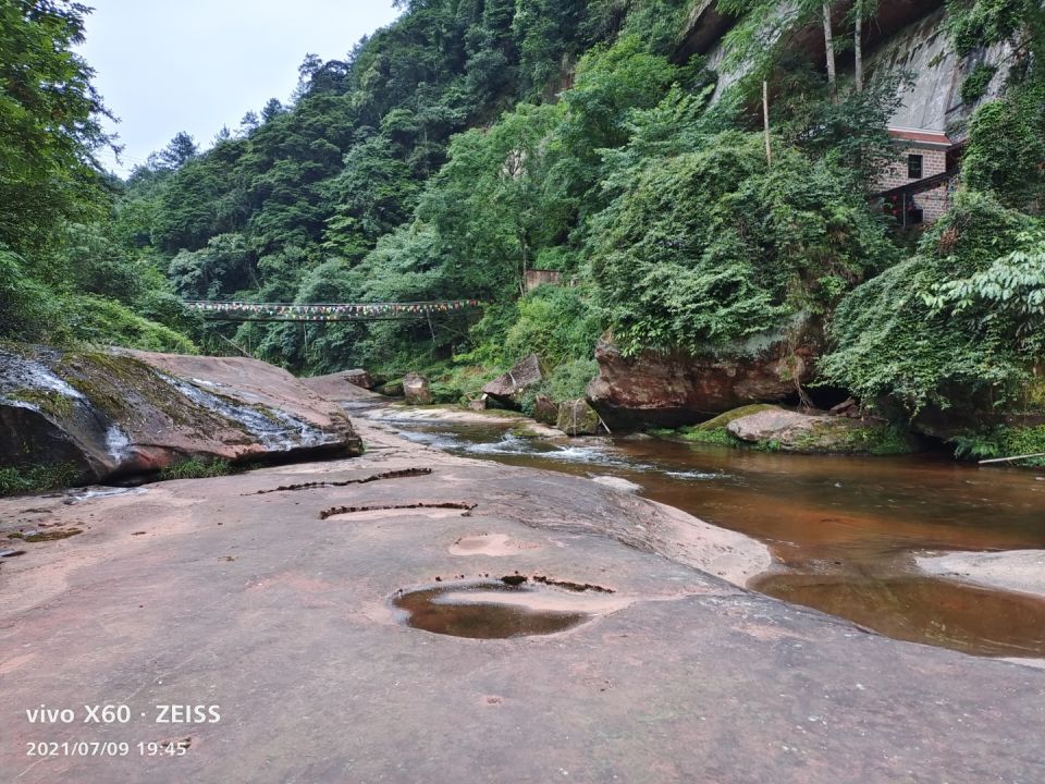 请问合江县福宝镇天堂坝景区里面的河沟里,9月1号至次年的2月28号可以