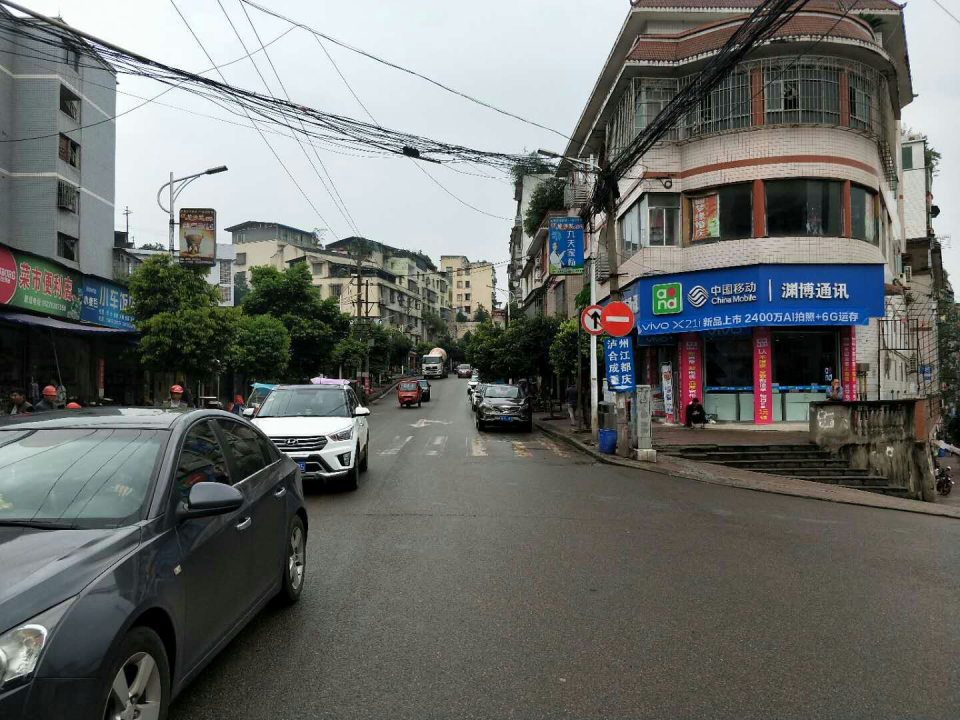 九支属于哪个市(九支镇图片) 九支属于哪个市(九支镇图片)