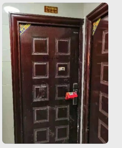 20181204af9231ee5f8444ae83d9261f947306cf1030521778.jpg IMG_20181204_102540.jpg