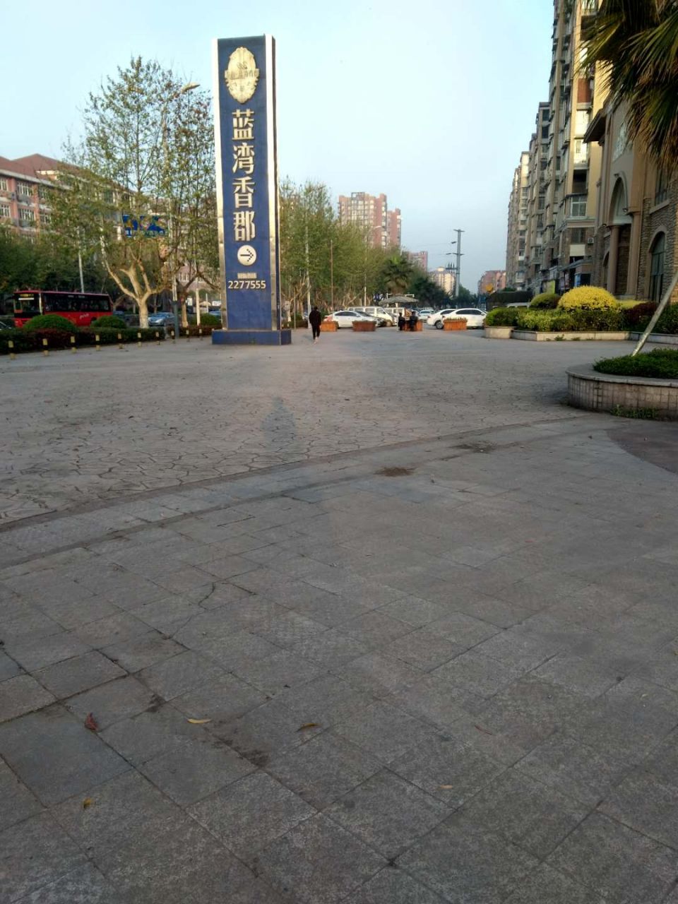 微信图片_20190329095843.jpg