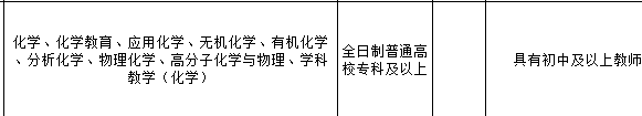 微信截图_20190403170252.png