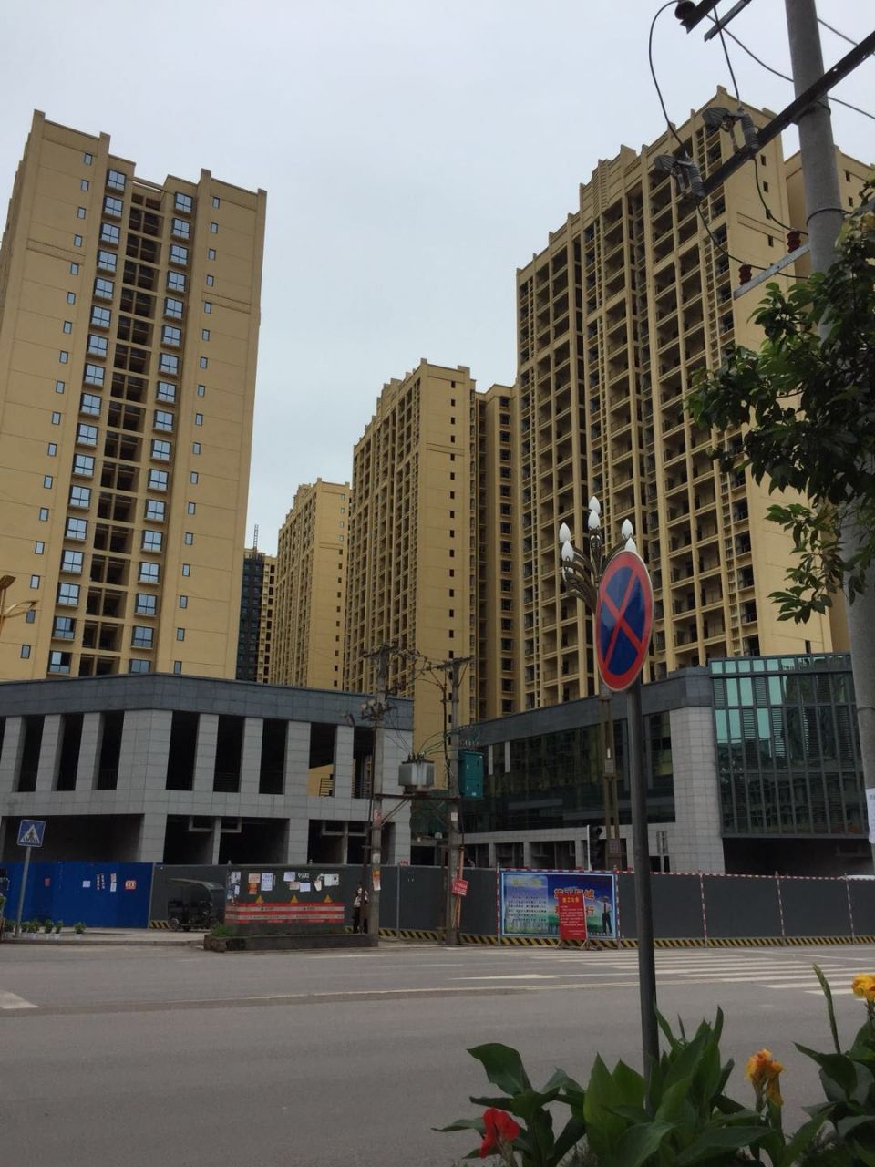 咨询叙永盛世华都6栋什么时候交房-泸州网络问政平台