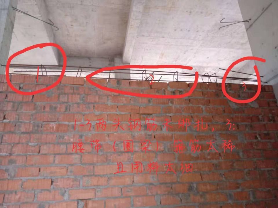 偷工减料钢筋间距不满足设计及规范要求.jpg