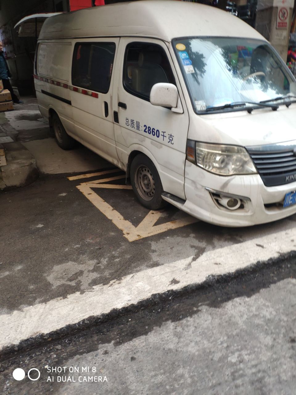 QQ图片20191102174121.jpg