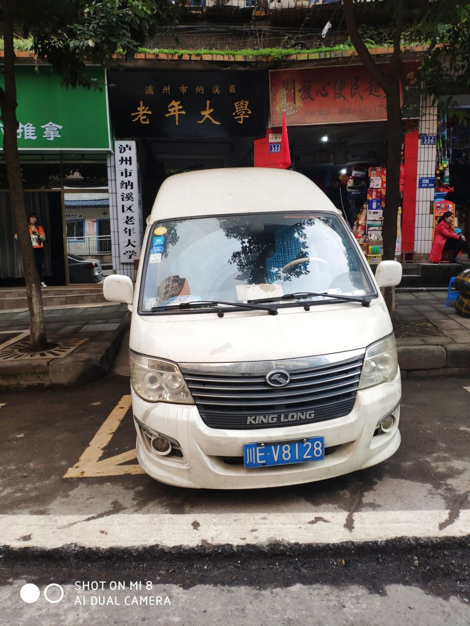 QQ图片20191102174115.jpg