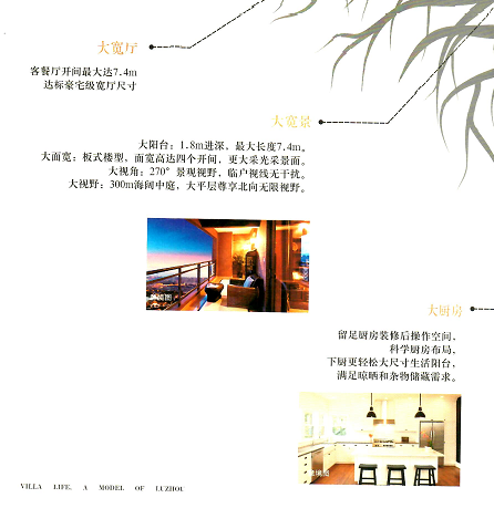附件一.png