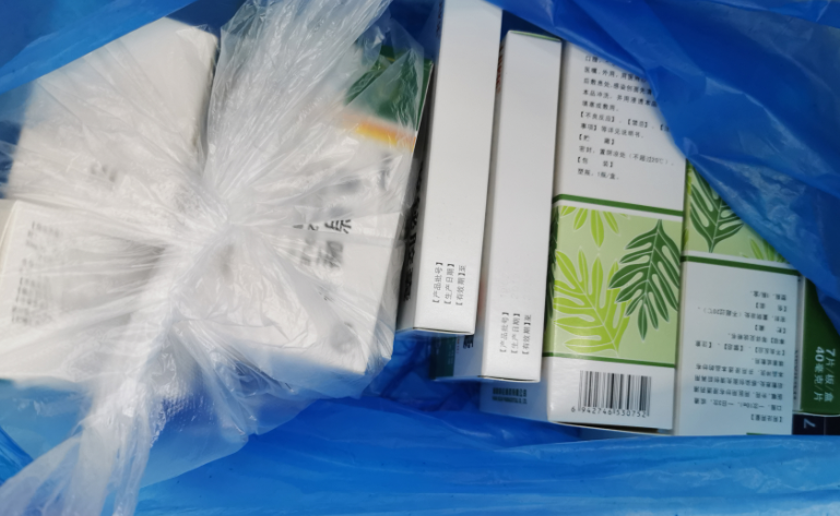 2019111316253d5e409e0431818b9f77d4d8e1a01320265408.png Snipaste_2019-11-13_13-07-50.png