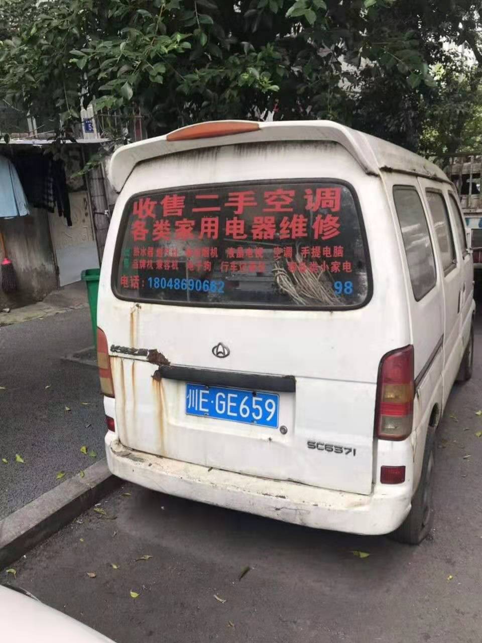 1574152713.jpg