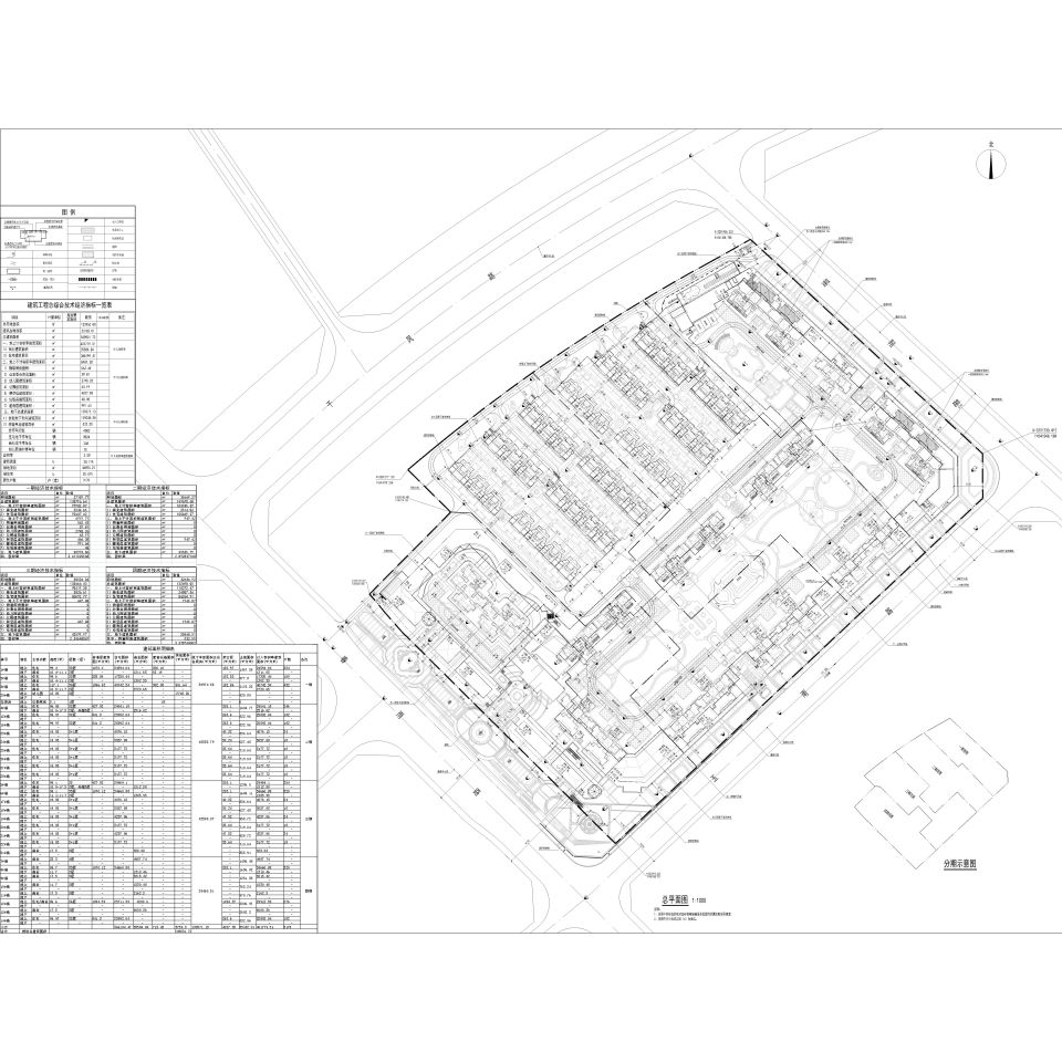 202001214405bdc2b39fd75b7a77ed1d1454ed6b1038576487.jpg 微信图片_20190618141821.jpg