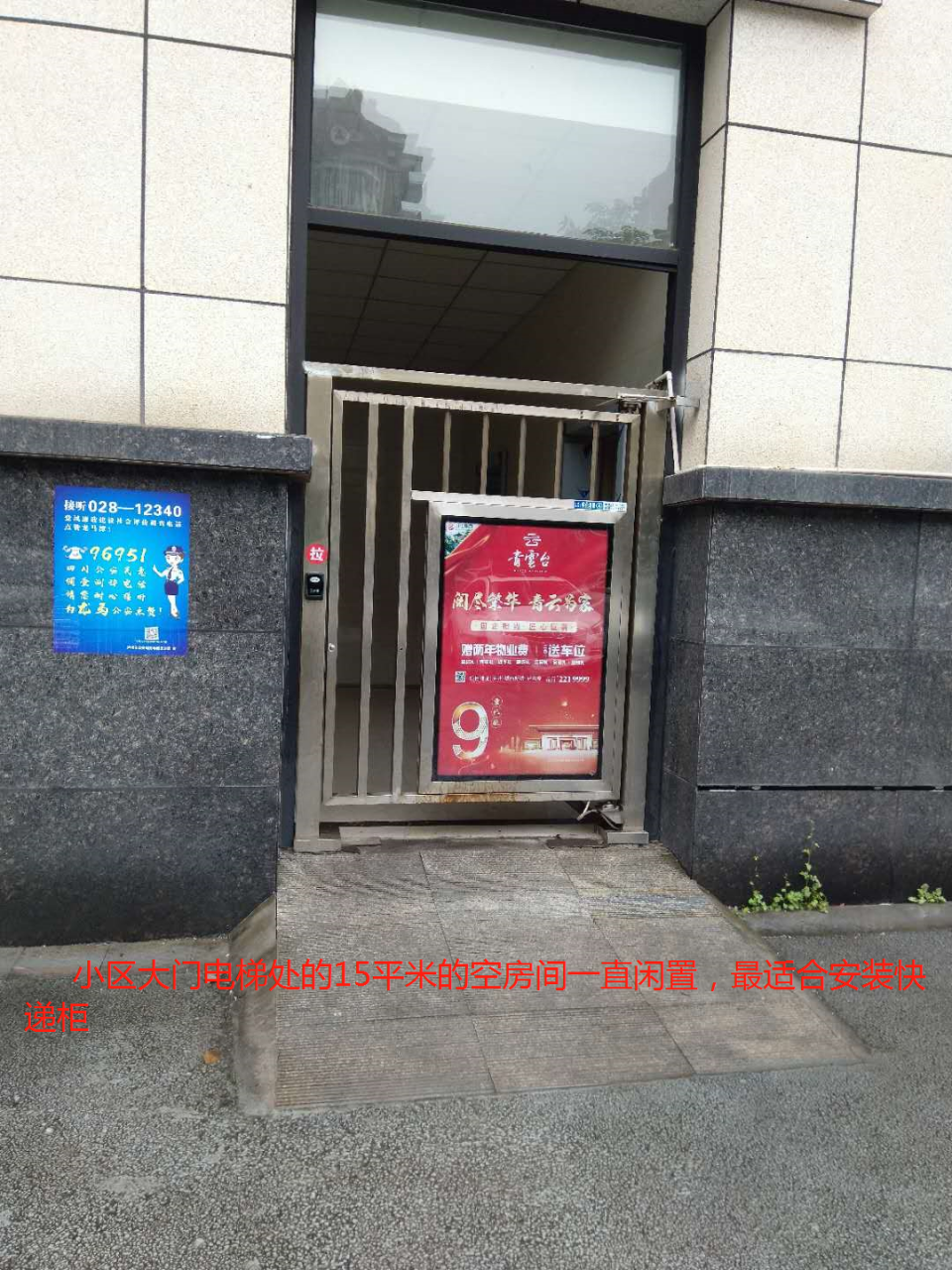 20200317a7d698aabba79cffc83bcf38594d19a91719493239.png 2.png