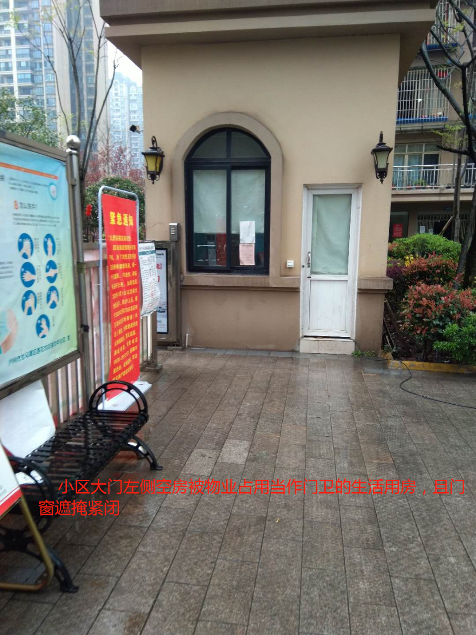 20200317ad9e0440179f834ec7b89b33ac85ac97171549181.png 1.png