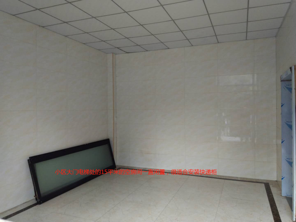 20200317b4d2a8a5bf7bebc76d330f1e850608ae1728493838.png 3.png