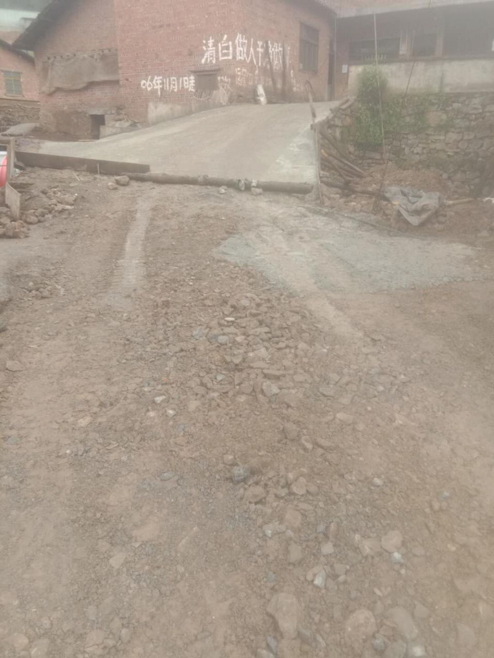 2020041287fa715e5189e89d3be427394ef5e3e71120091124.jpg ce5a637a9bd2cd75272ee03c4a2e464.jpg