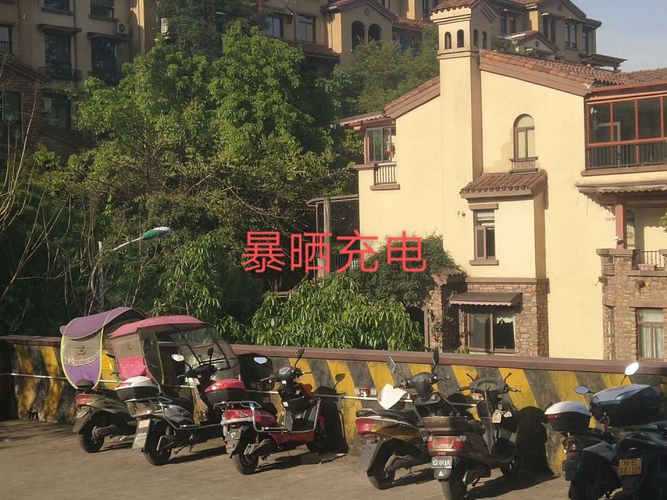 暴晒.jpg