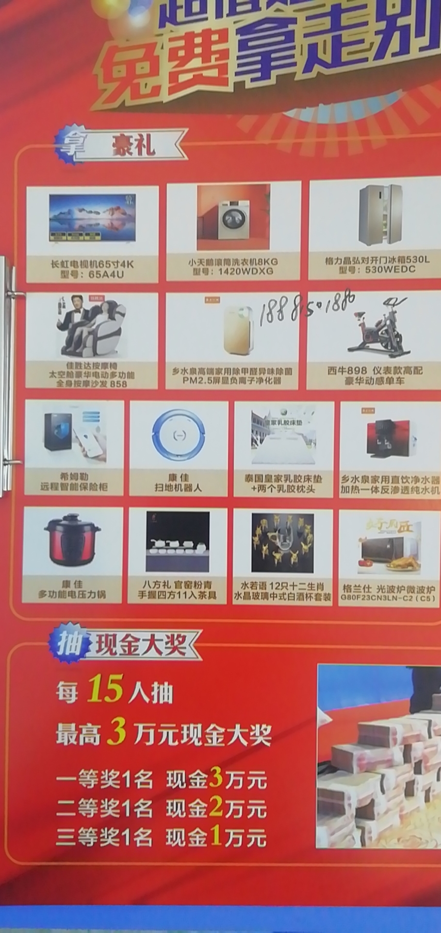 20200529d5498bf0561d4c29869921ddf908e53a0925598797.jpg 微信图片_20200113105643.jpg