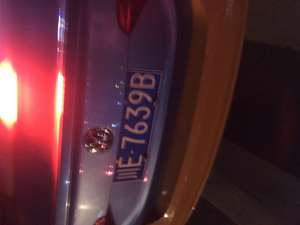 2020060665371363ab8b970e1f7bbcc05668633e0049166579.jpg QQ图片20200606001559.jpg