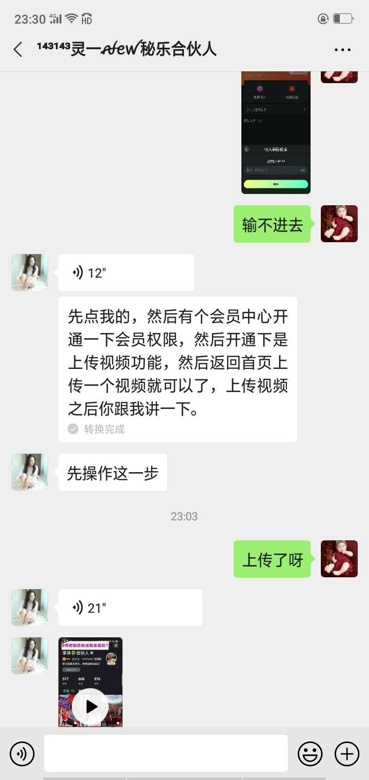 202007031e6abc1d4e3ab12f68a73ebee950eb1f2354346013.jpg mmexport1592668218109.jpg