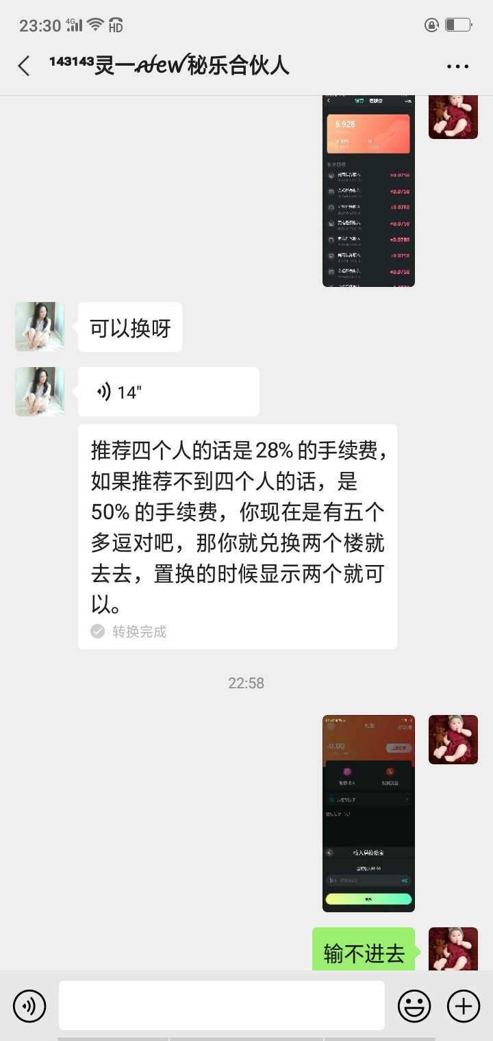 2020070338159c2ca44ca5ce928ce255b3ed3d7b2310364717.jpg mmexport1592668214772.jpg