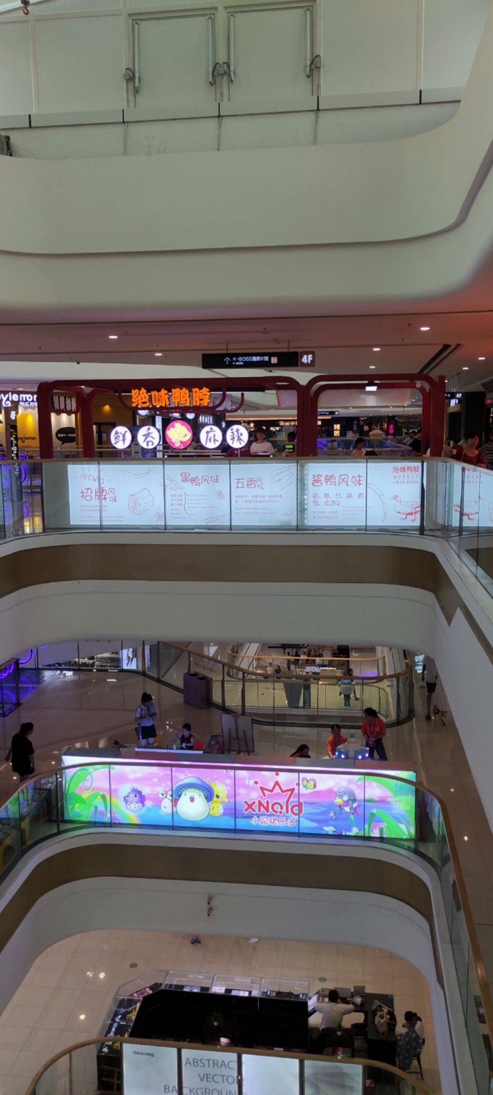 20200803e494e4a0fff483698542f4245c8317261025343040.jpg QQ图片2.jpg