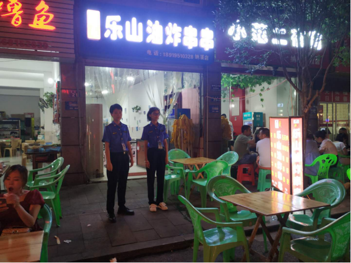 微信图片_20200804171552.png