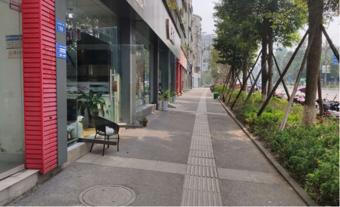 微信图片_20200909144812.png
