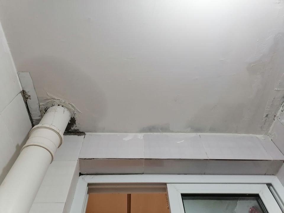 反映公租房卫生间漏水