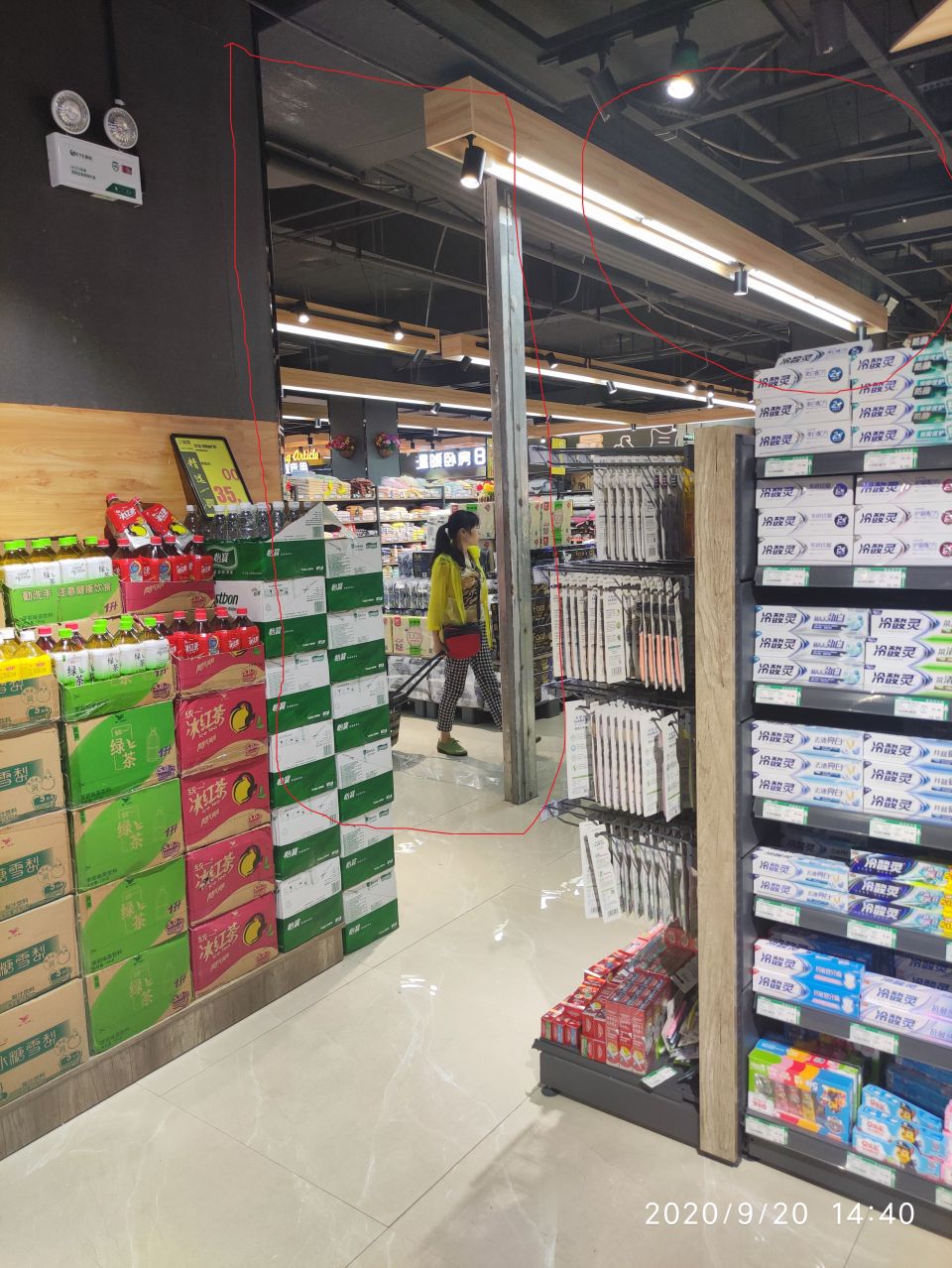 202009211d5e4ba540732f8bb0c1158c661144001033016497.jpg 3.jpg