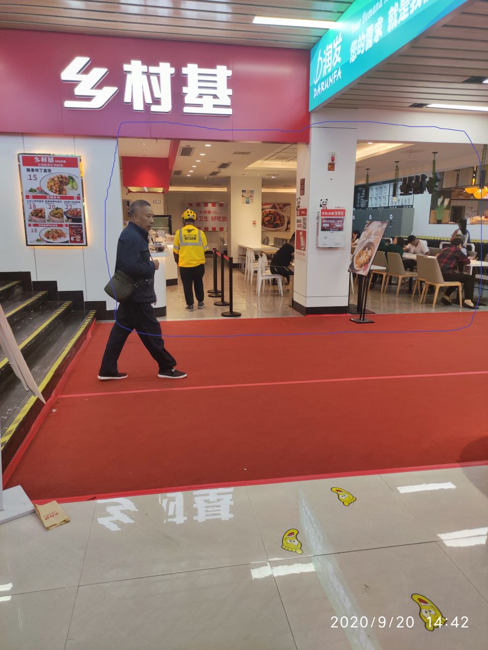 20200921ee659ba54569dec8c142fc84c97f1ba01017019944.jpg 1.jpg