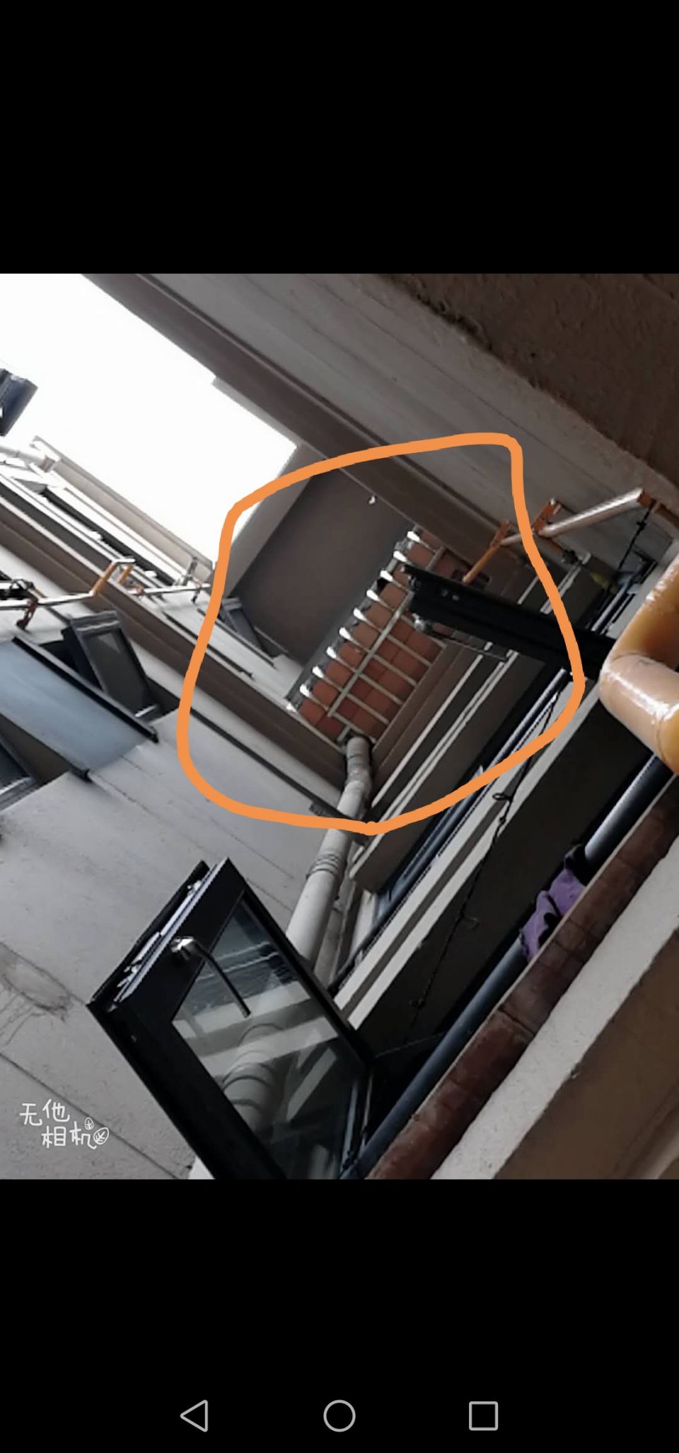 恒大华府8栋2单元一住户安装不锈钢兜兜窗是否合法