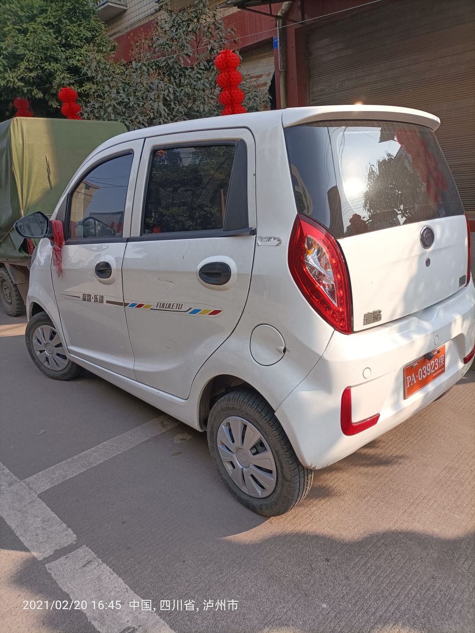 咨询电动四轮低速助力汽车上路是否须驾照