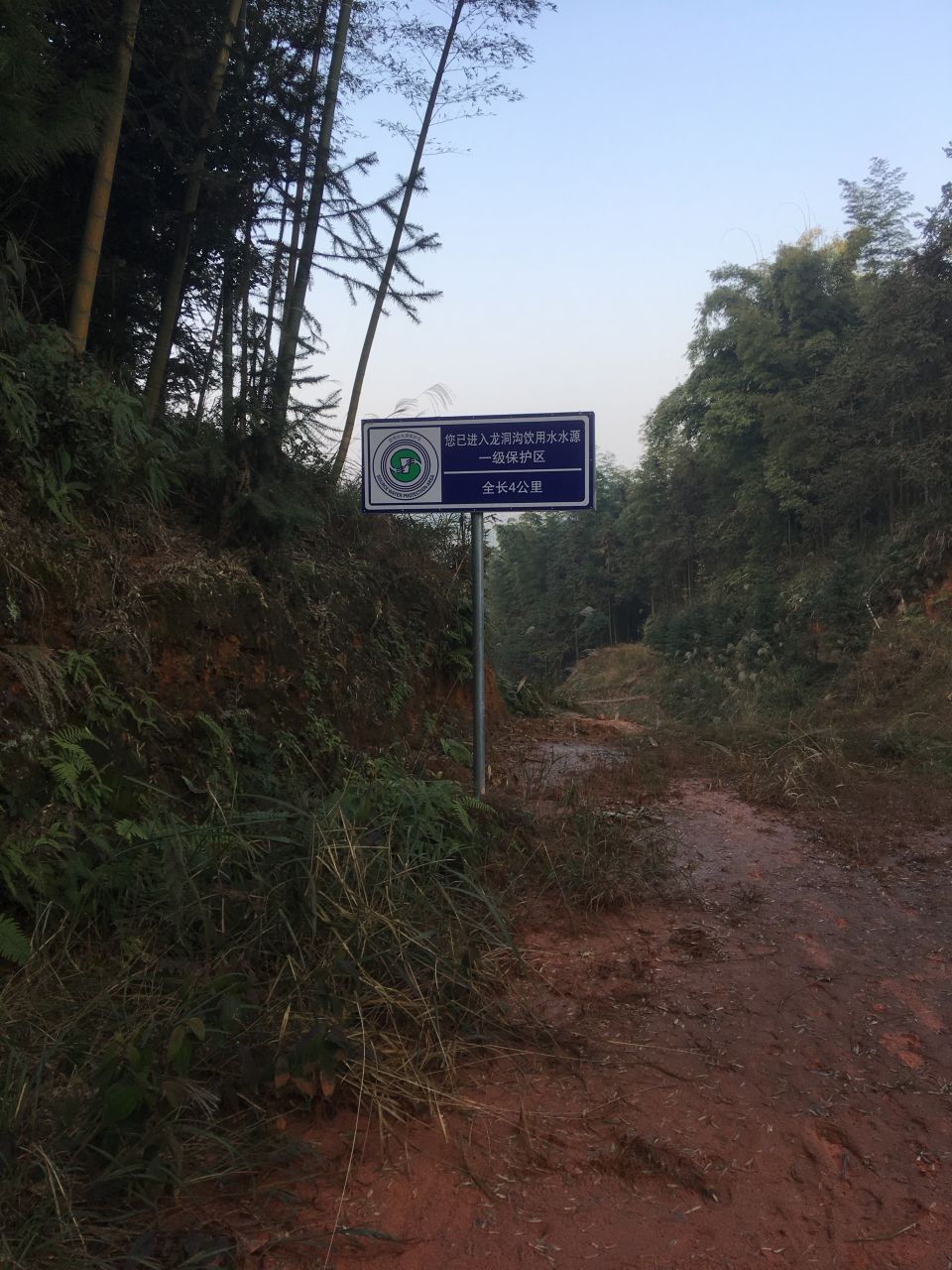 水库正.jpg