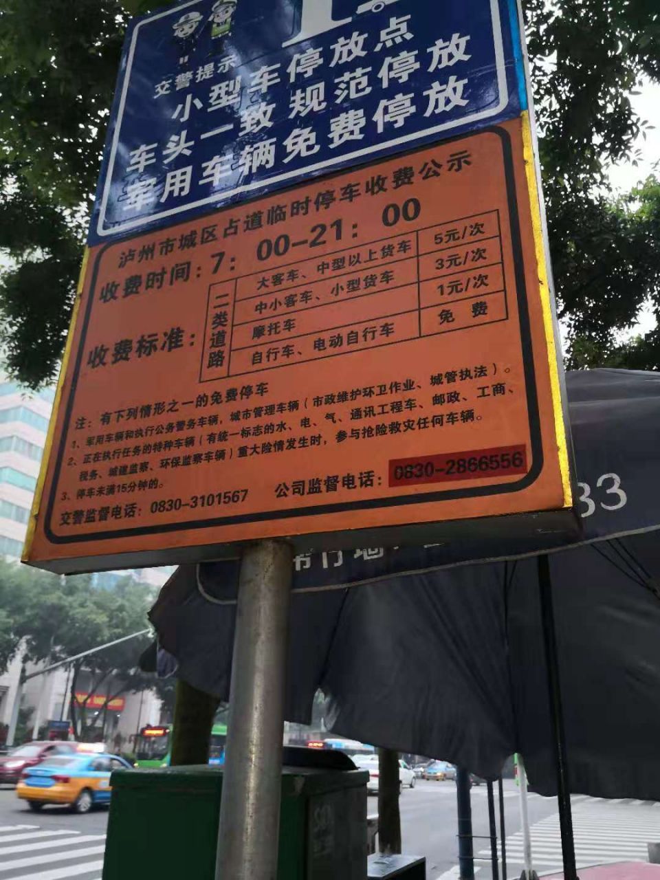 20210522f052a2c79f0a47b98327a30f9790a6541732302509.jpg 微信图片_20210522172354.jpg