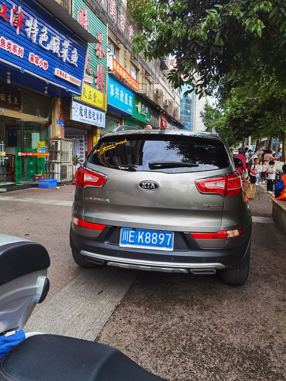 关于龙马潭中医院小车违停-泸州市网络问政平台