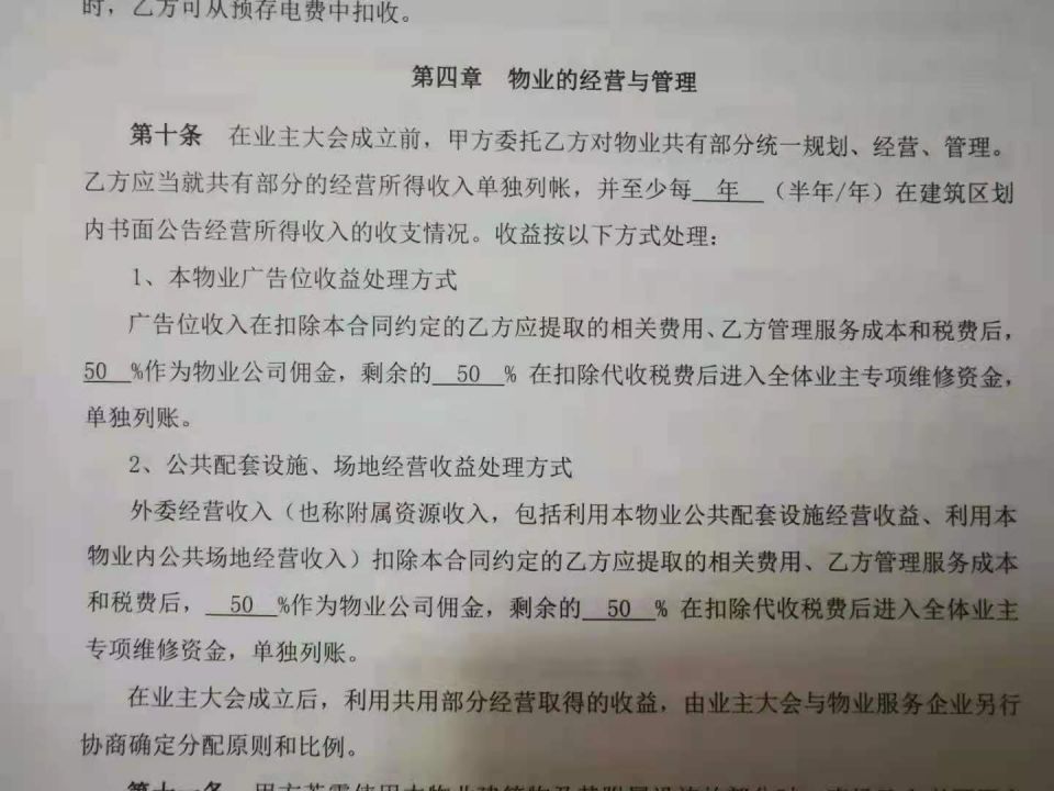 20210621fb26ba02123e92dc6760e74259afde0a2112043453.jpg 7.jpg