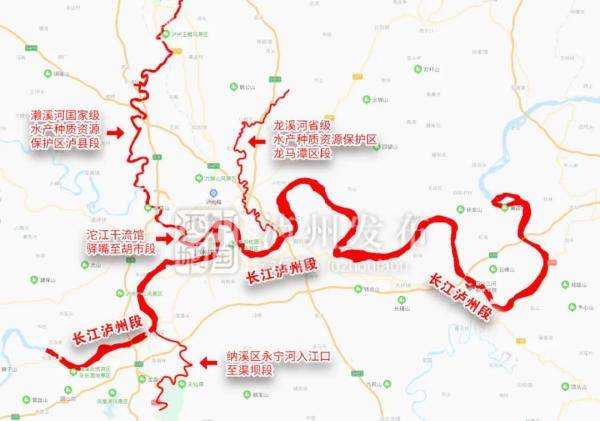 叙永县禁渔期禁钓区域