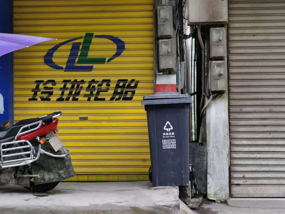 2021082645ff68397efa94f33171cd07efa8ee3a1711288924.png 图片1.png