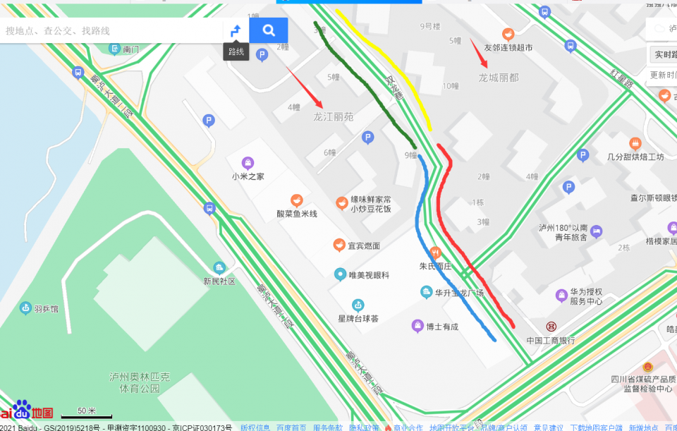 202108264a51256d2ad44d89c7a364e43eee91c10934404515.png 5J71XWTAG7`{%X05FRS69I9.png