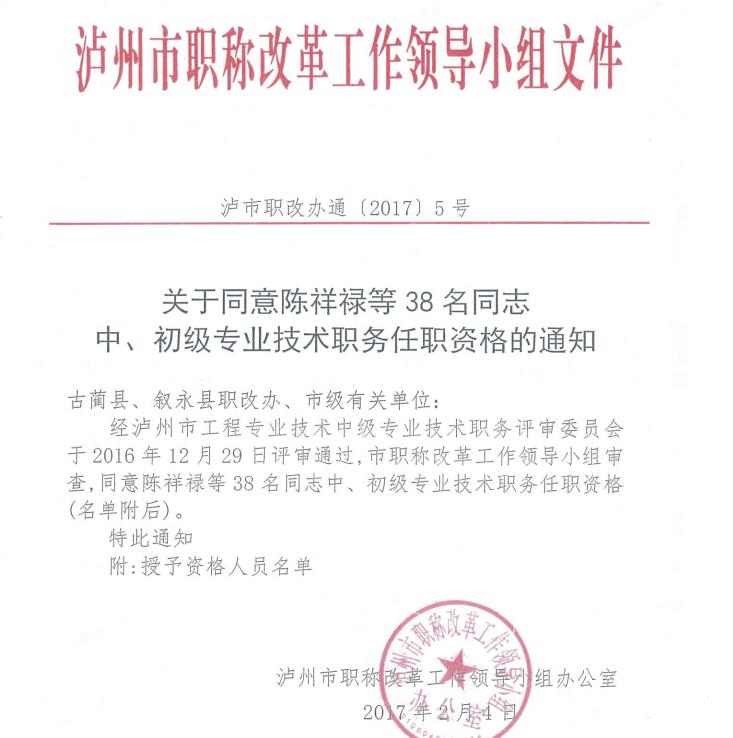360截图20210830151200879.jpg