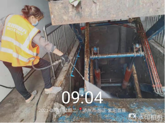微信图片_20210902172311.png