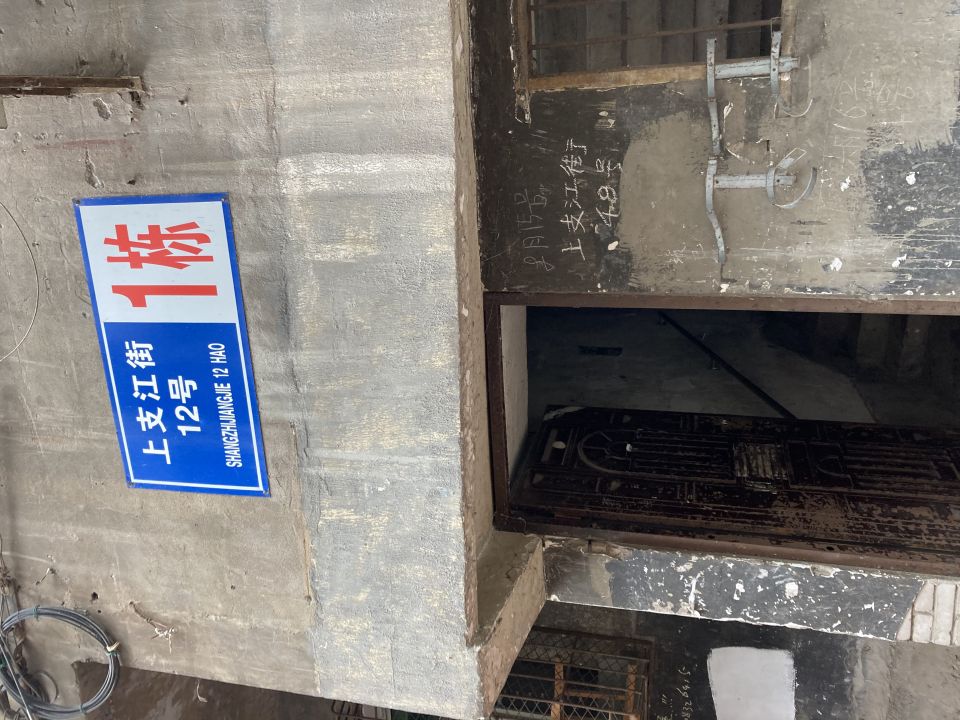 微信图片_202109130953201.jpg