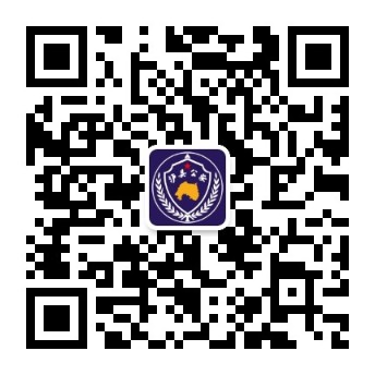 20211013a81a098909d5850f004da9c748ef99892143206890.jpg qrcode_for_gh_dbfef5c70547_344.jpg