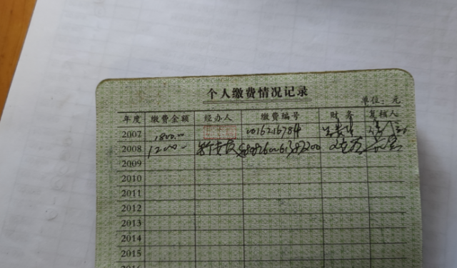 20211020cdd914a25d77f0662120060e4884ae711043528667.png 002.png