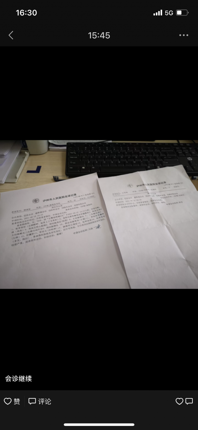 IMG_0014(1).png