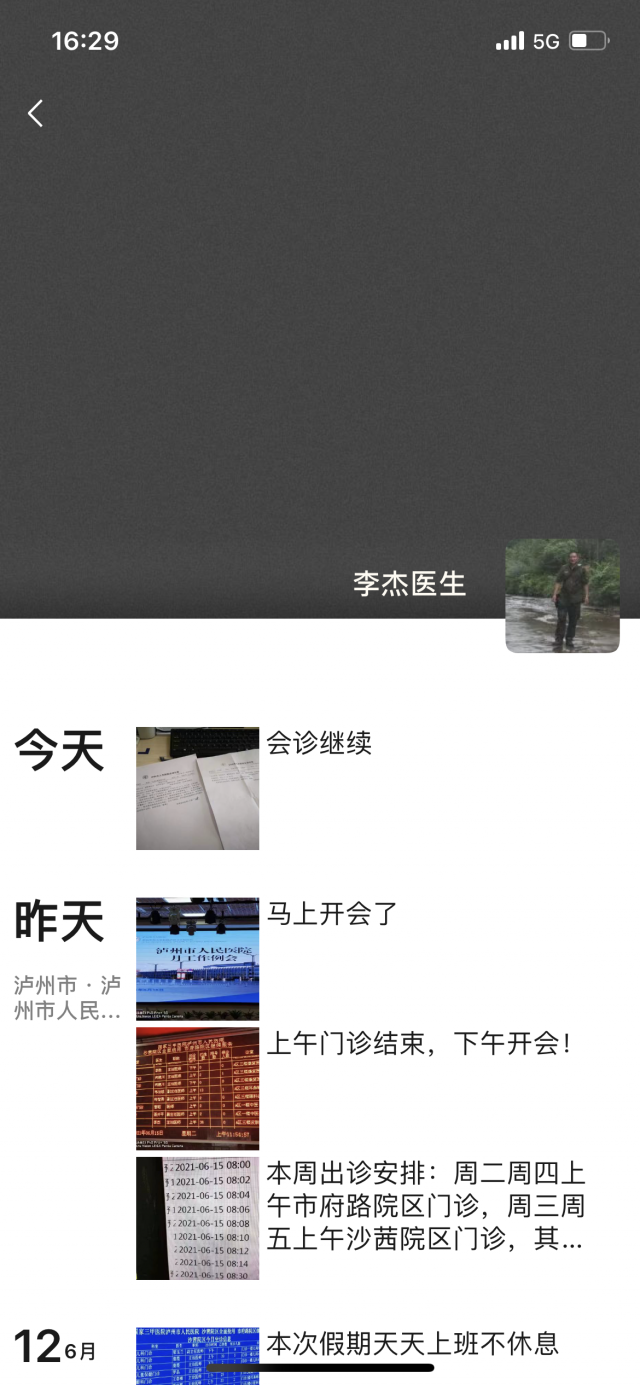 IMG_0009(1).png