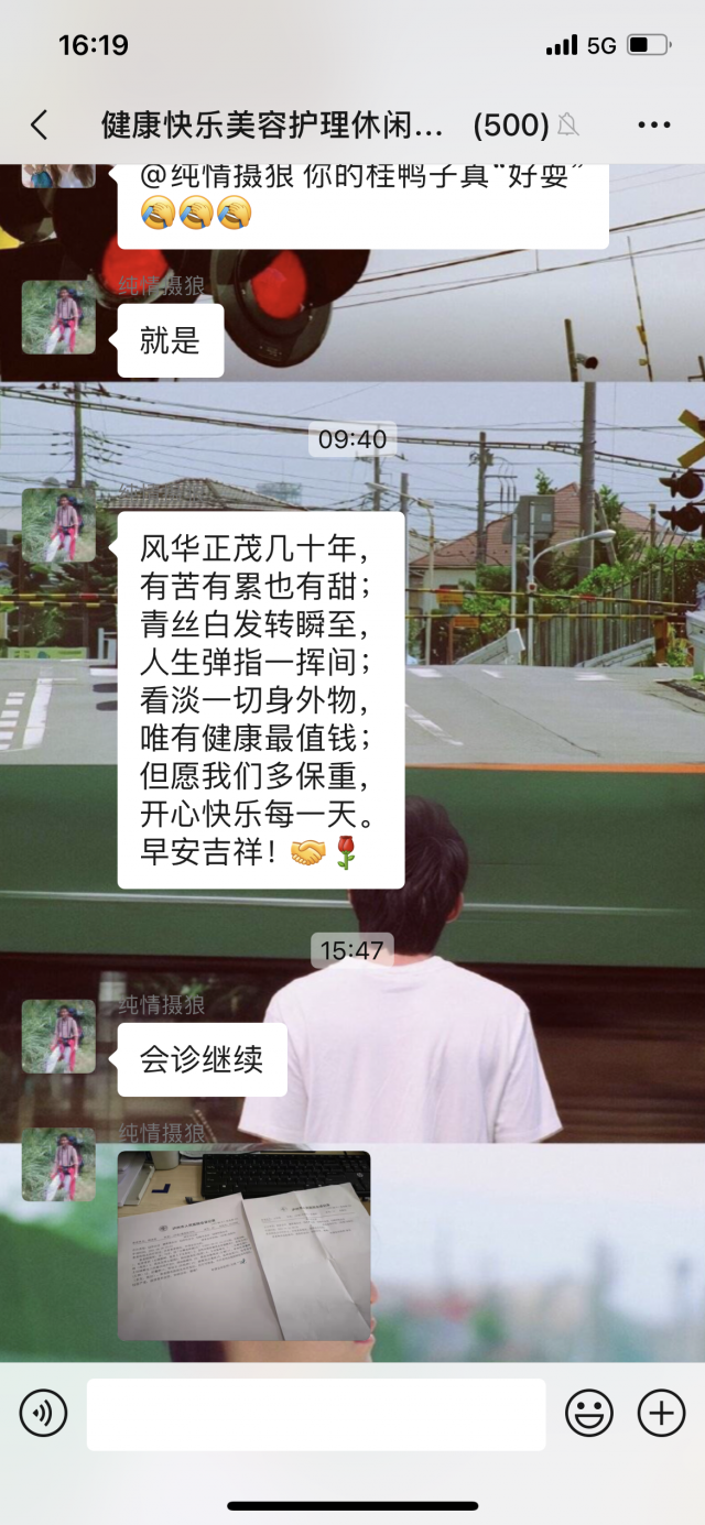 IMG_0012(1).png