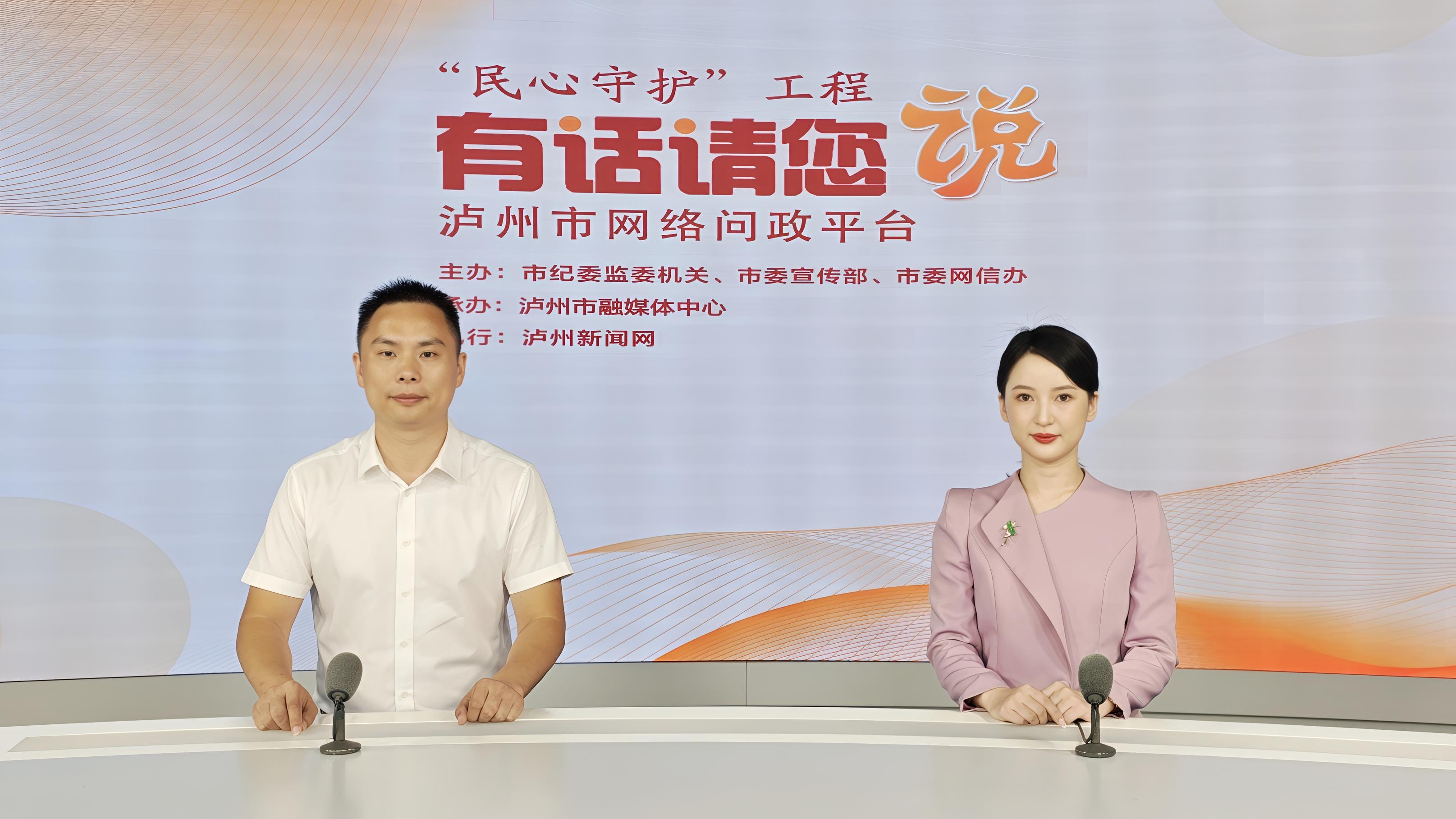 2026年市退役军人事务局工作